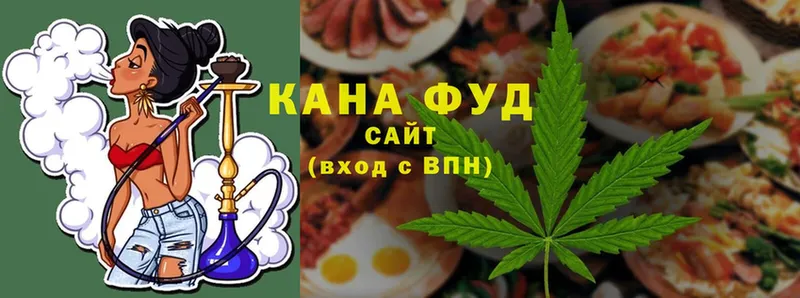 Canna-Cookies конопля  где купить наркоту  Кинешма 